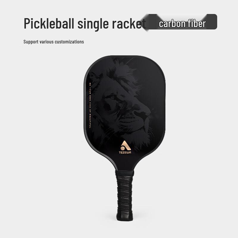 Yimai Pickleball Equipment