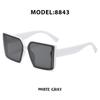 Large Frame Sunglasses Women'S Trend Personalized Street Sunglasses Women'S Sunglasses