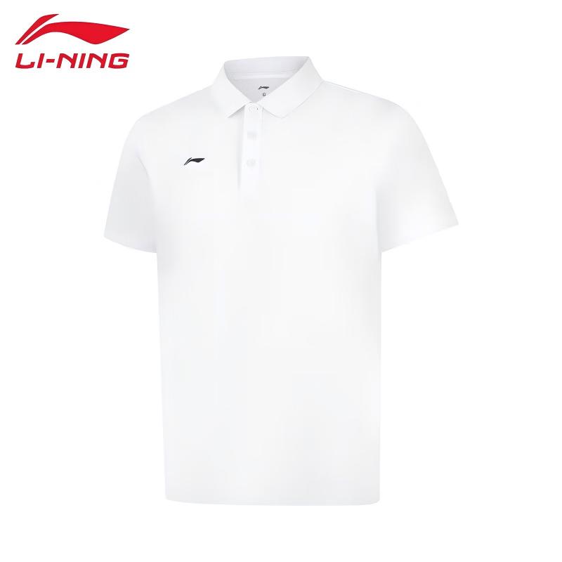 LI-NING Men s Versatile Soft Short Sleeve Polo Shirt APLW761 M