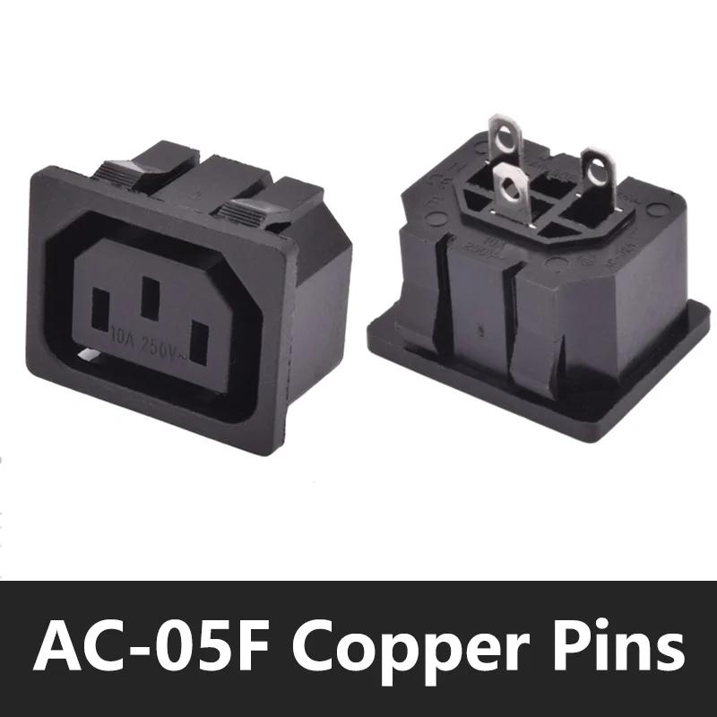 

5/20/100PCS 10A 250V IEC320C13 C14 AC Universal Black Power socket Copper PDU UPS Industrial Socket Panel Module Outlet 3Pin 5PCS