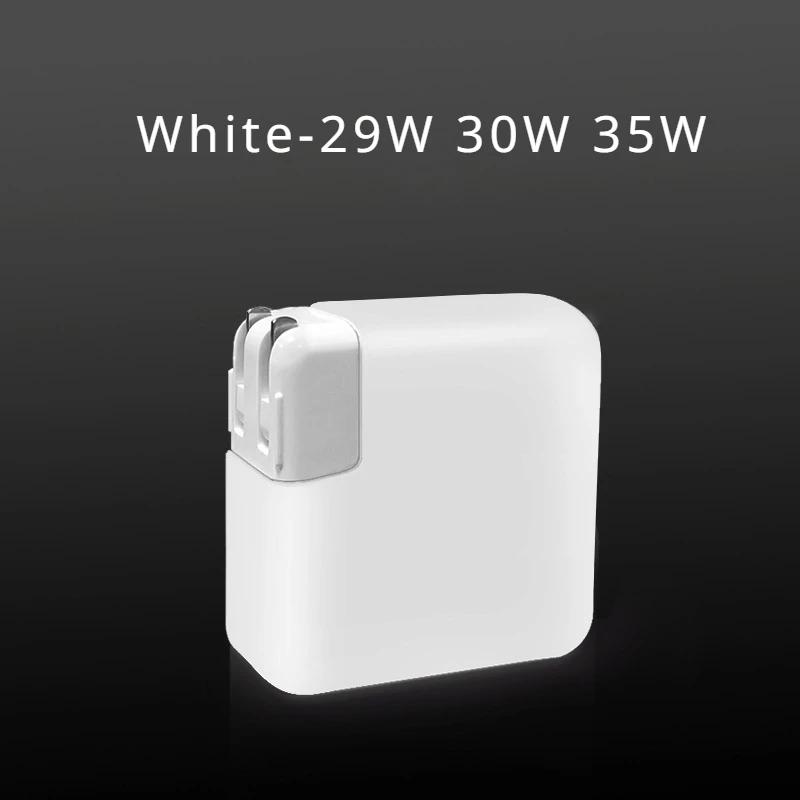 

Adapted to29/30/35W Suitable for MacBook Pro/Air Charger Protective Case For Apple Laptop Power Adapter Silicone Protective Case