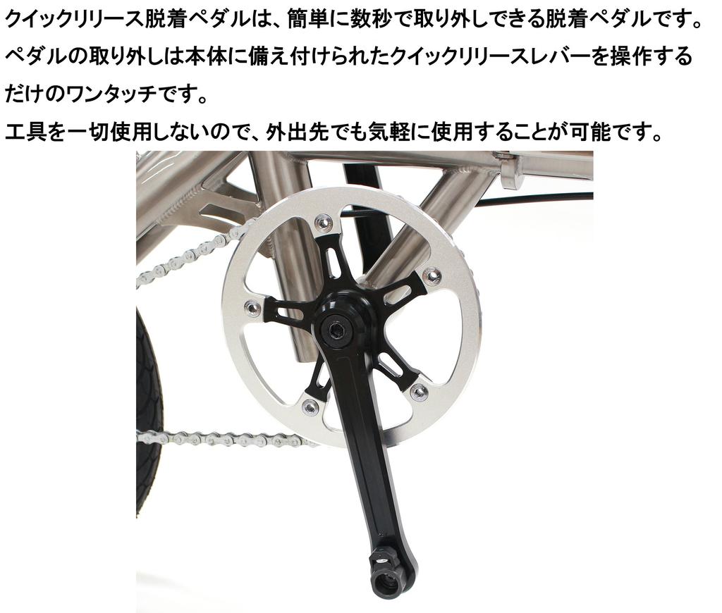 wellgo Veloline Quick-Release Pedals, Easy Removal, Aluminum, Premium Pedals, C-128, 86931-0099