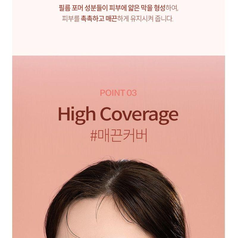 BEAUDIANI - Mesh Tight Up Cushion Refill Only - 3 Colors