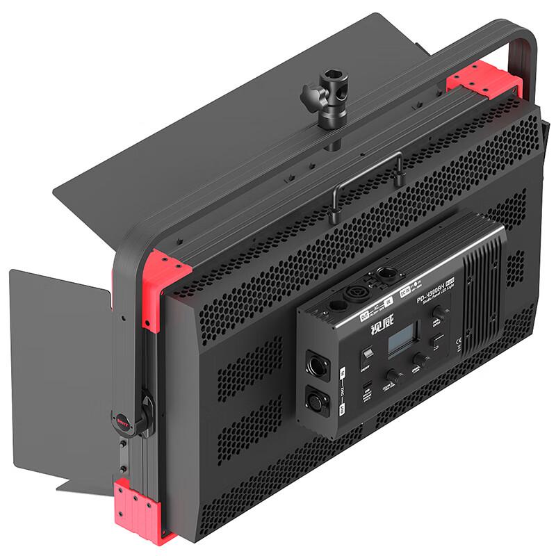 SWIT PD-H300BH 300W Bi-Color LED Studio Flat Light