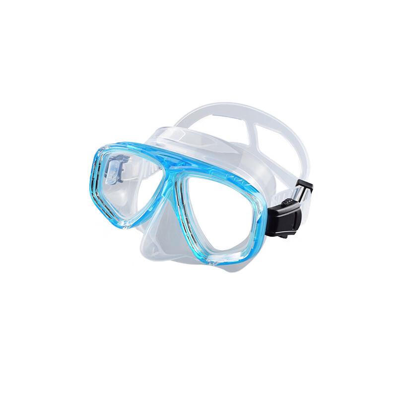 Longchan Adult Diving Mask