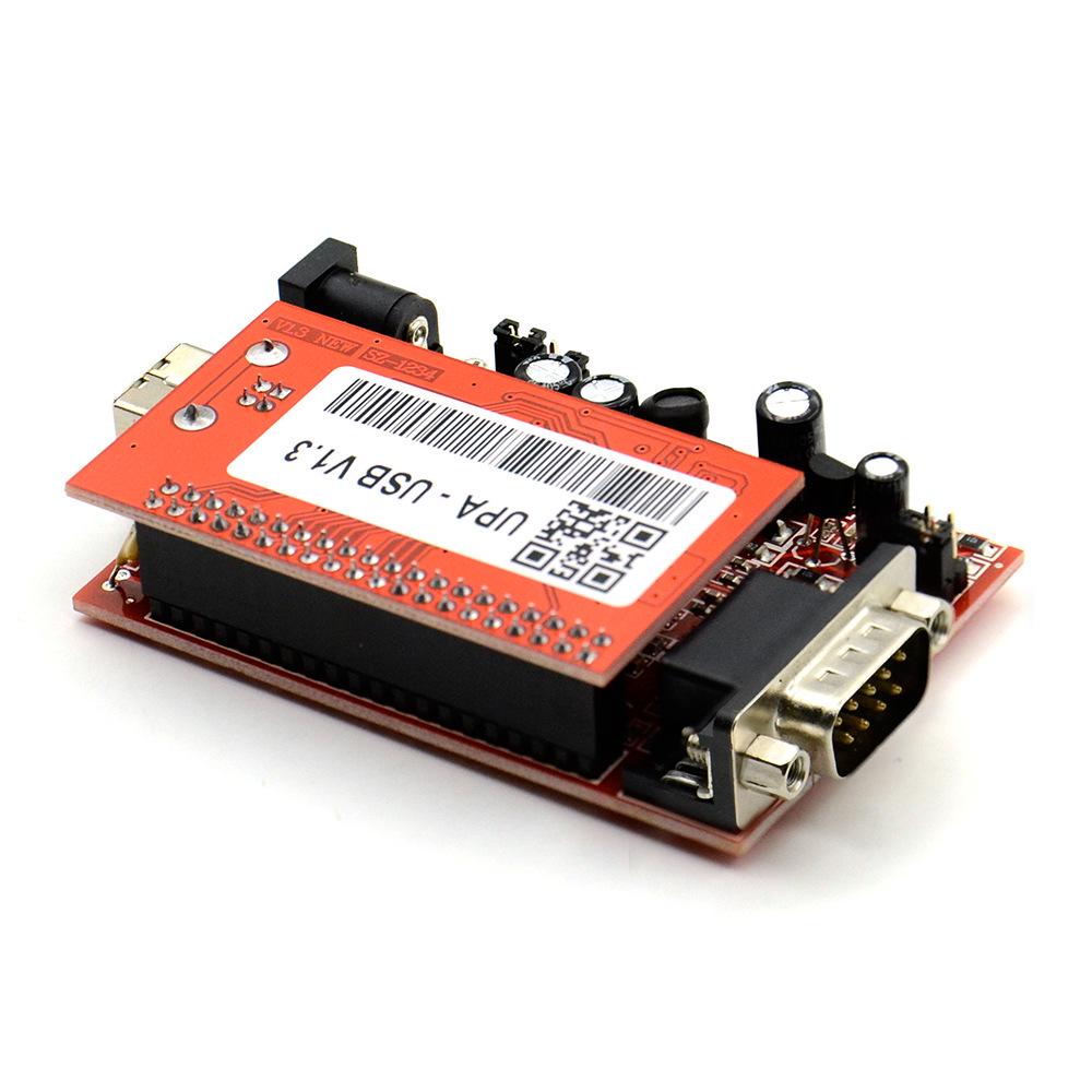 UPA USB Programmer V1.3 Host ECU Unit