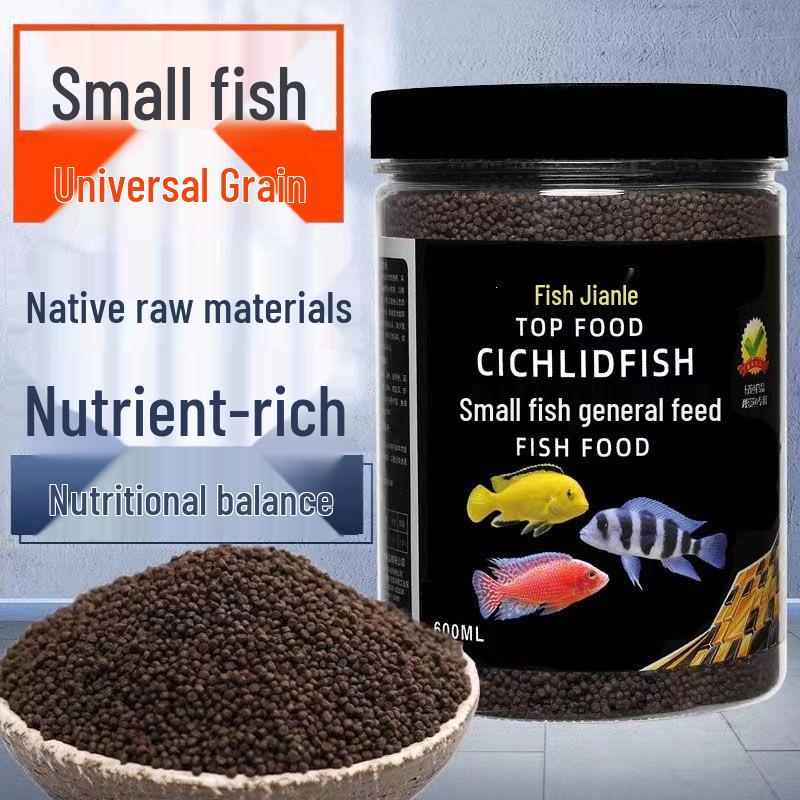 Floating Small Particle Fish Food for Guppy, Zebra, Betta, Goldfish, & Tropical Fish