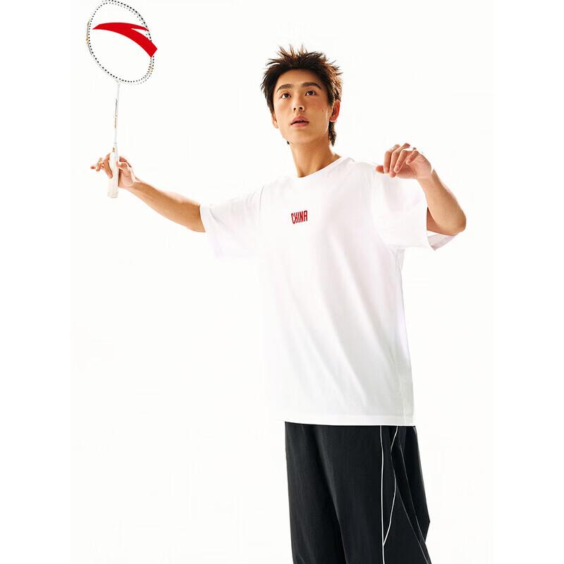 ANTA Men's Ice Silk Short-Sleeve T-Shirt