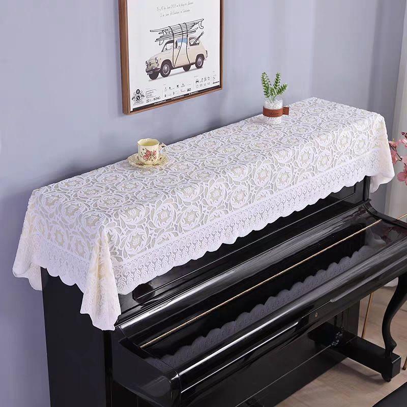 Lace Piano Covers Dust-proof Household Furniture Electronic Digital s Protective Cover Upright  Dust-cover Home Decor