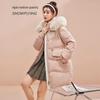 SNOWFLYING Women's Faux Fur Trim Hooded Mid-Length Down Jacket