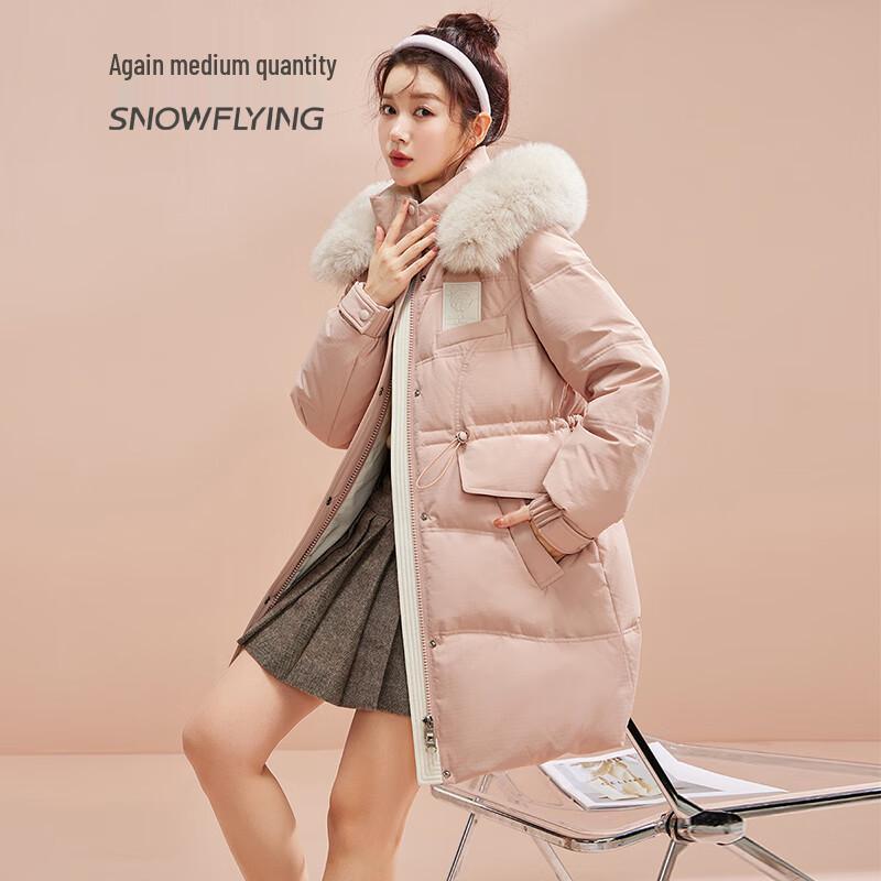 SNOWFLYING Women's Faux Fur Trim Hooded Mid-Length Down Jacket