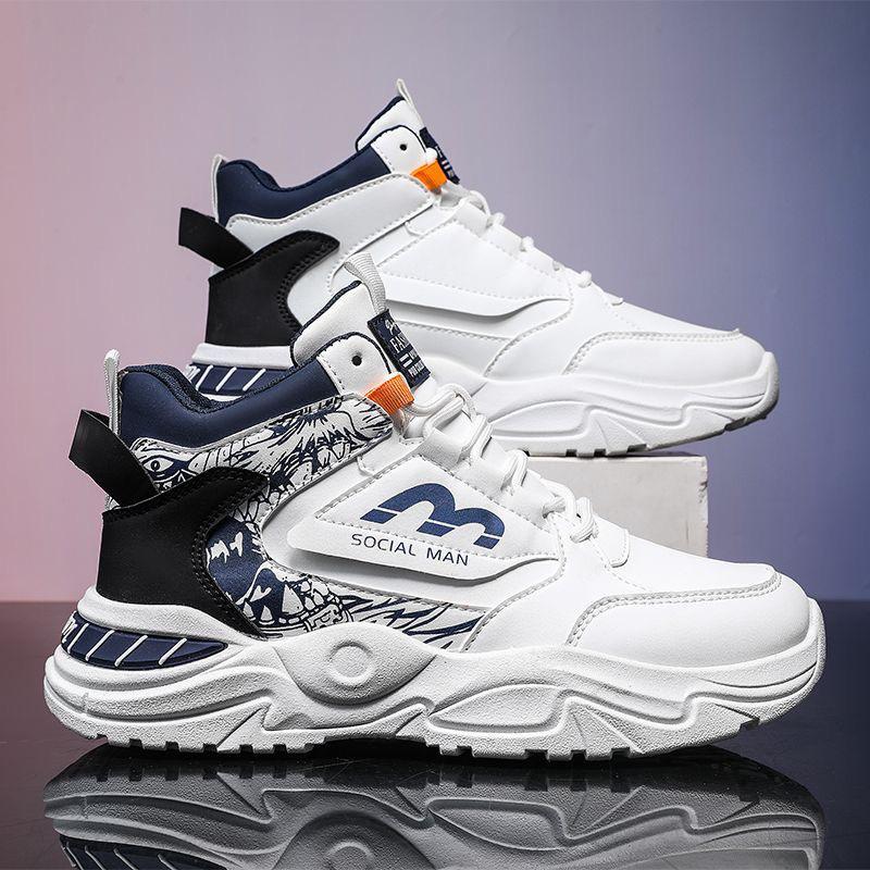 Men's Trendy High-Top White Sneakers - Breathable, Thick-Soled Casual Dad Shoes