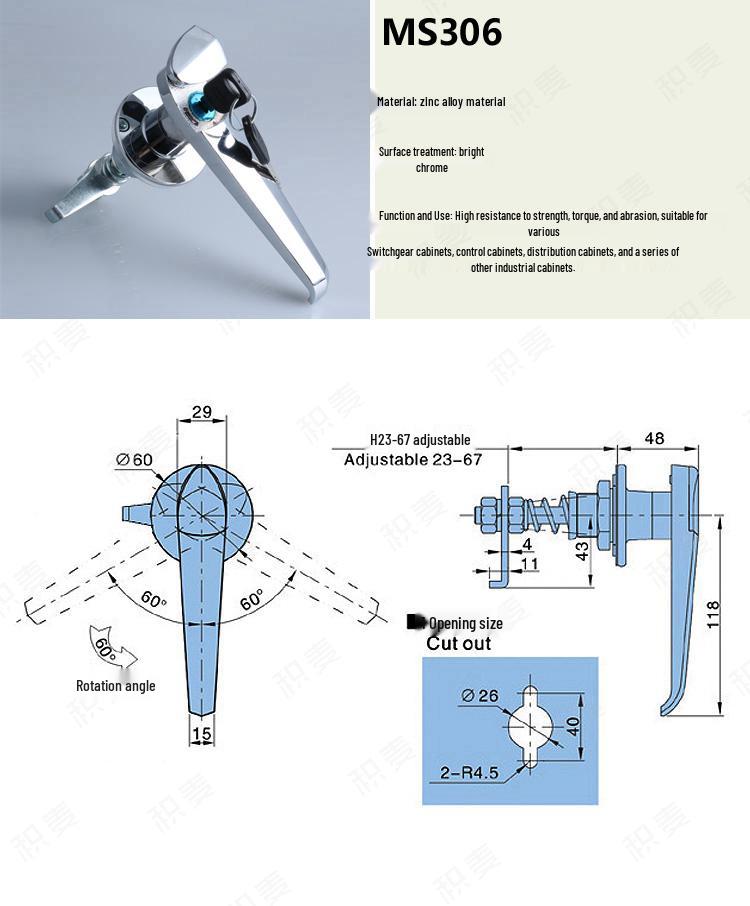 Jimai MS306 Vodotěsný zámek s rukojetí pro dveře skříněk