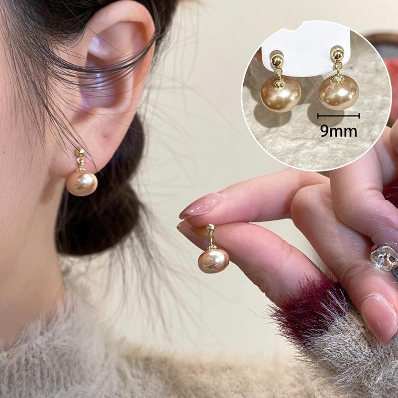 Elegant Champagne Pearl Stud Earrings: Light Luxury, Versatile & Stylish Niche Design