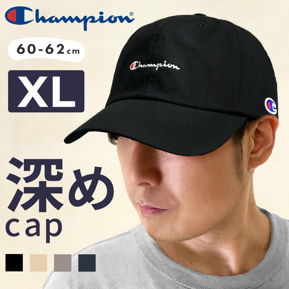 Cap for Men and Brand Deep Large UV Numbered [Champion] Women, Name, Fit, Size, 100% Cotton, Protection, 60-62cm (JP, Size, 60.0 cm, 62.0 cm,