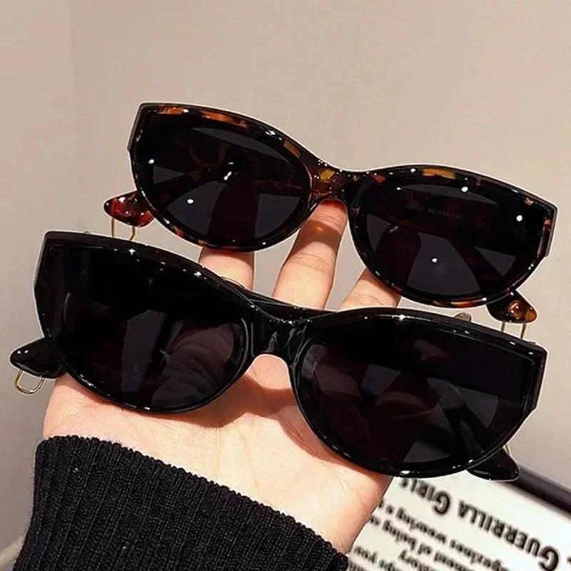 UV Resistant Sunglasses Vintage Cat Eye Small Frame Sunglasses Men Women Sun Protection and Driving Sunglasses Gafas De Sol