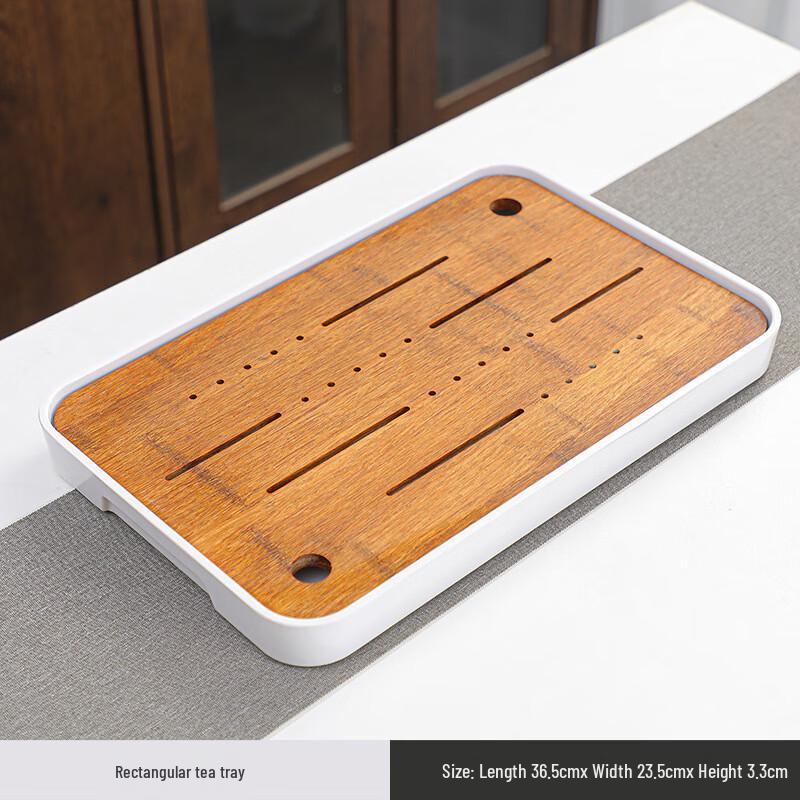 Modern Kung Fu Tea Set Rectangular Bamboo Tray - Yellow