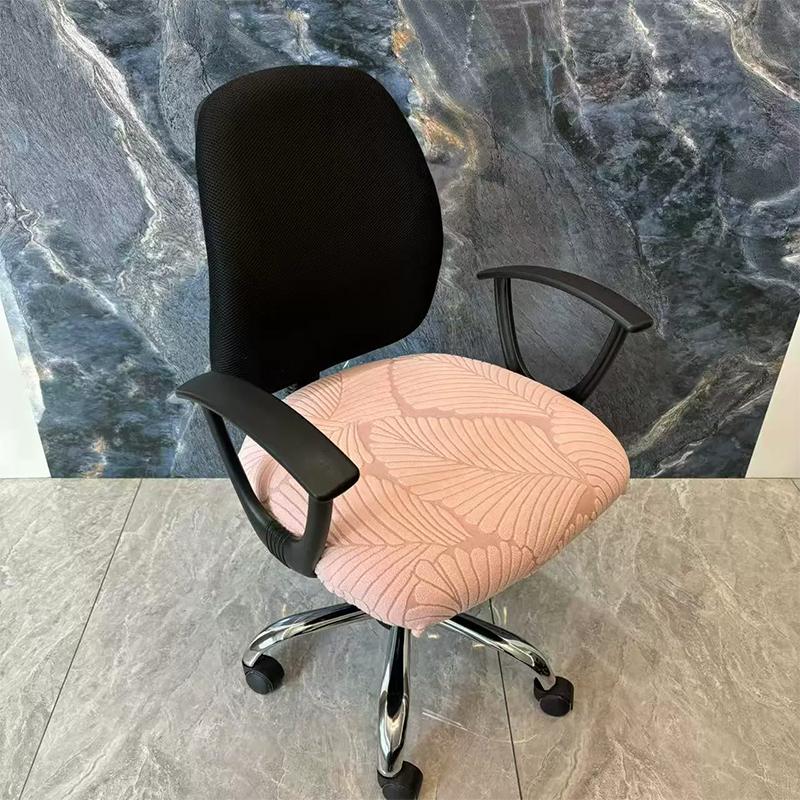Stretch Office Chair Seat Cover, Washable Printed Desk Chair Slipcover for Home Office