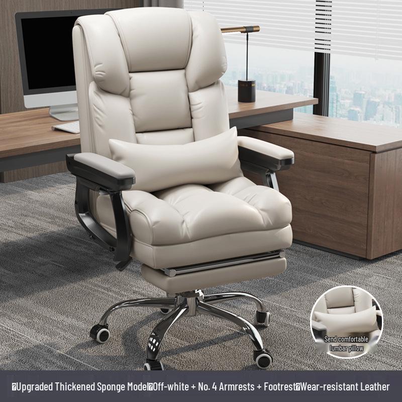Ergonomic Reclining Leather Office Chair for Long Sitting Comfort.