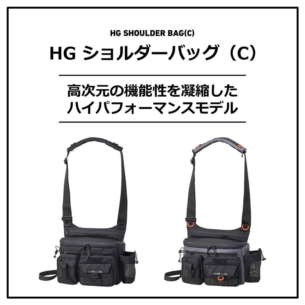 DAIWA HG Shoulder Bag (C) 2023 Model (Gray Orange / Fishing Tackle Bag)