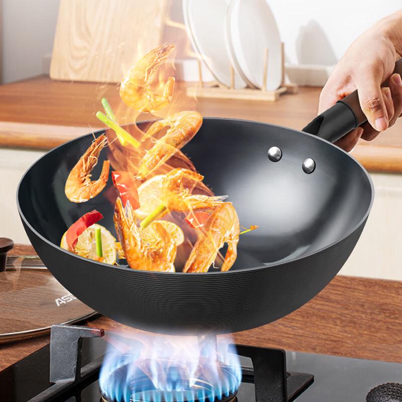 ASD Lightweight Pure Iron Non-Stick Stir-Fry Wok