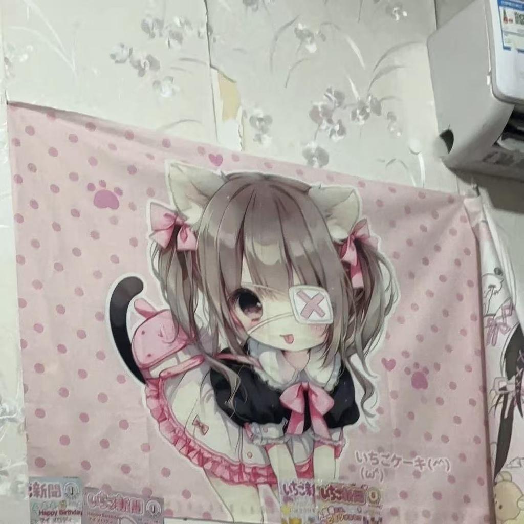 Japanese Girly Heart Background Wall Hanging Cloth Maid Cat Girly Background Cloth Wall Atmosphere Room Decoration Tapestry Gift