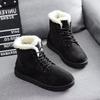 2025 Autumn-Winter Women's Lace-Up Flat Heel Short Snow Boots - Trendy Korean Style, Warm Cotton, Ideal for Students