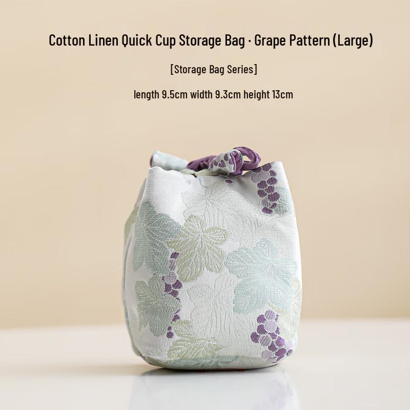 

Shangqi Cotton Linen Tea Cup Storage Bag