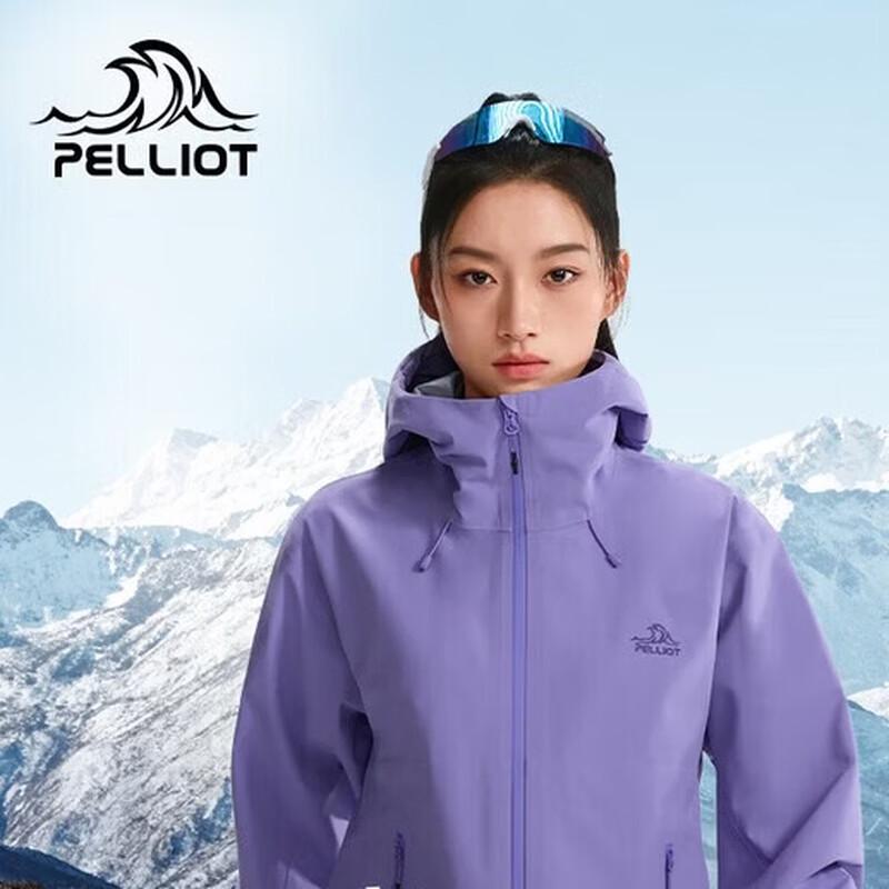 Pelliot Unisex Single Layer Rock Shell Hardshell Jacket S