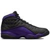 Jordan 13 Retro 'Court Purple' DJ5982-015