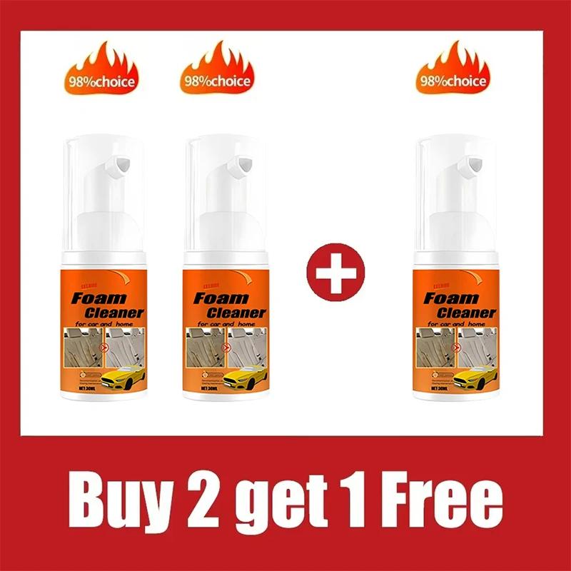 Multi-purpose Foam Cleaner Cleaning Agent Automoive Car Interior Home Foam Cleaner Home Cleaning Foam Spray Cleaners