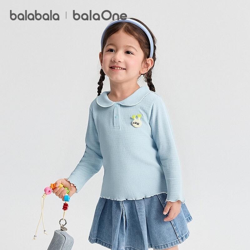 

Balabala Girls Long-Sleeve T-Shirt 100