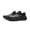 Men's Sneakers Li-Ning Yueying 6 Running Shoes Men's Low-top Black
