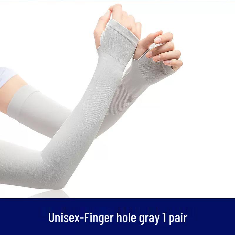 Custom Print Ice Silk Arm Sleeves