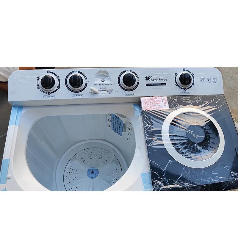 LittleSwan TP120-520E 12kg Semi-Automatic Twin Tub Washing Machine CN plug (adapter included)