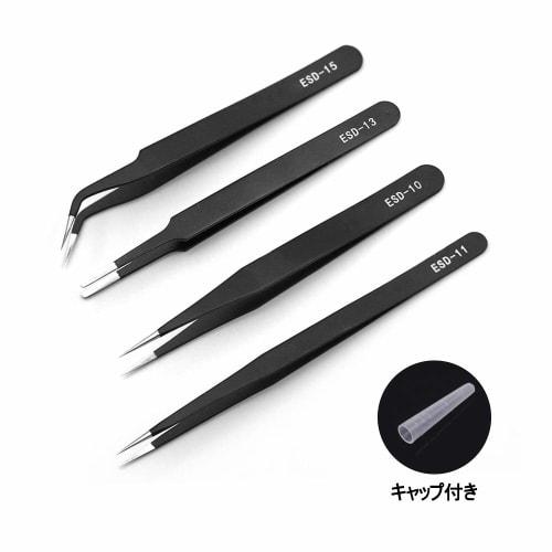 YFFSFDC Plastic Model Tool Precision Tweezers, 4 Types, Suitable for Plastic Models, DIY, Crafts, Nails, Electronics, and More
