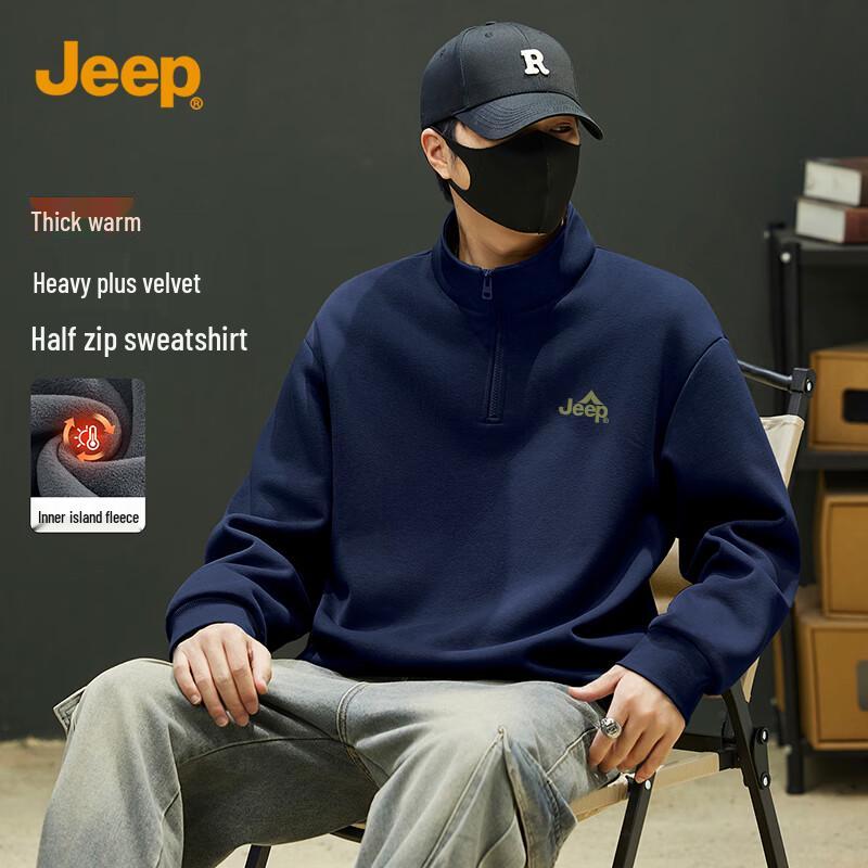 JEEP Men s Fleece Half-Zip Outdoor Pullover XL