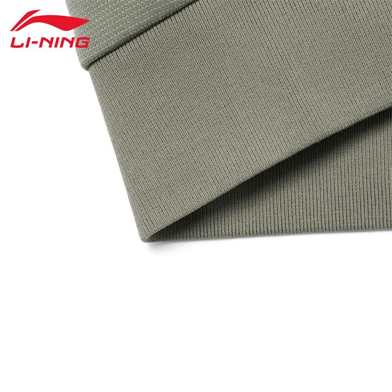Li-Ning Men's Classic Pullover Crewneck Sweatshirt U057