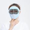 Riding Hat Anti Dust Windproof Breathable Face Mask Fleece Face Shield Cycling Cap Hood Caps
