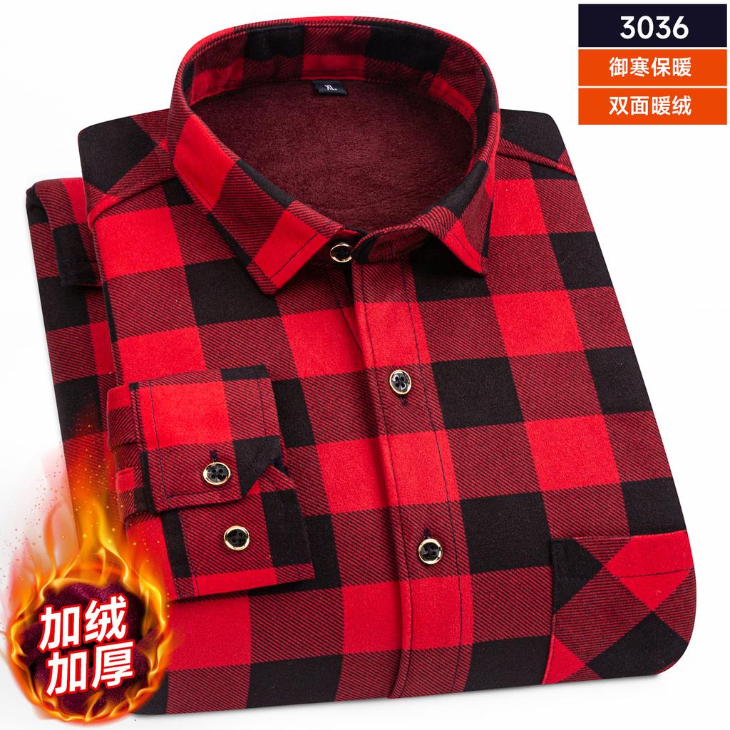 Pánské oboustranné fleecové košile s dlouhým rukávem a kostkovaným vzorem, silnější, zimní, ležérní, hřejivé, trendy, odolné proti chladu, pohodlné košile pro muže