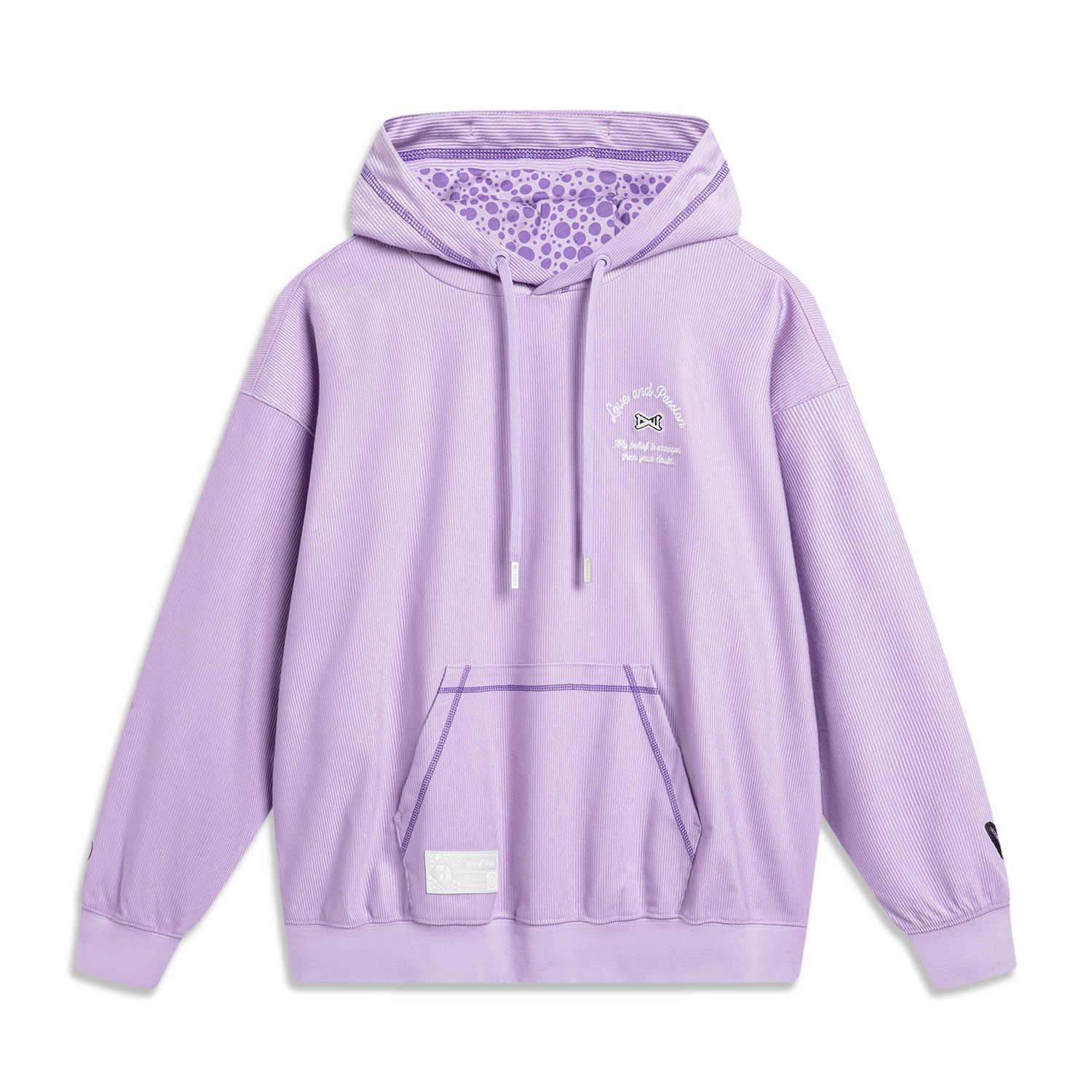 

Li Ning Sports Lifestyle Series Wade Christmas Series Letter Hooded Comfortable Breathable Universal Loose Sweatshirt Men sweatshirt Purple AWDU653-3 M