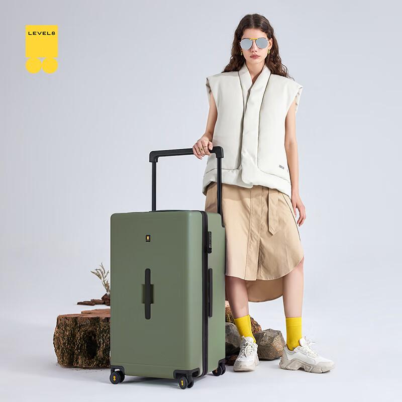 LEVEL8 Grand Traveler PC Hardside Luggage