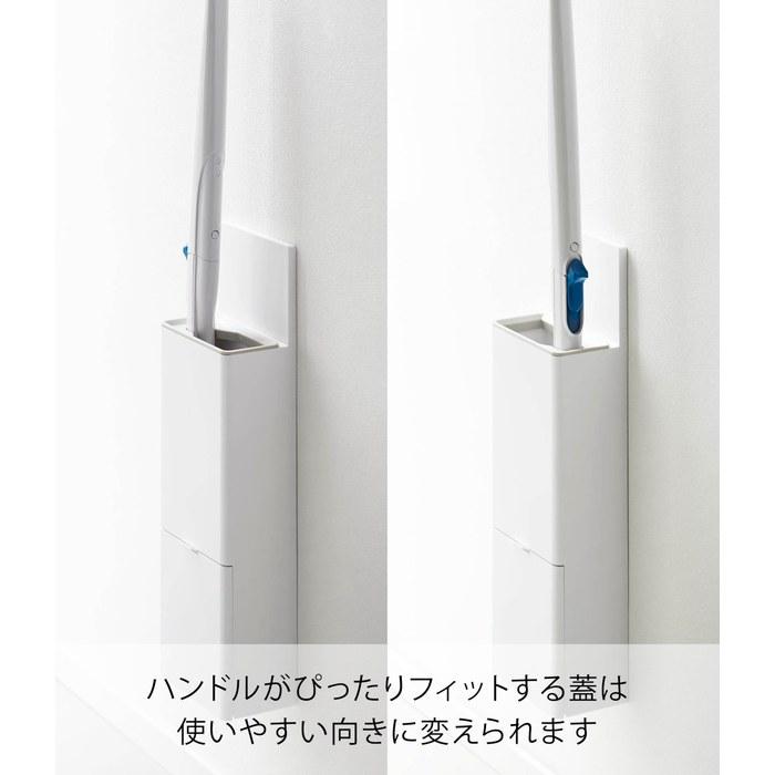 Yamazaki Wall Toilet Brush Holder with Replacement Brush Storage for Plasterboard Walls, White, W11 x D7.4 x H36.7cm, Plate 10032