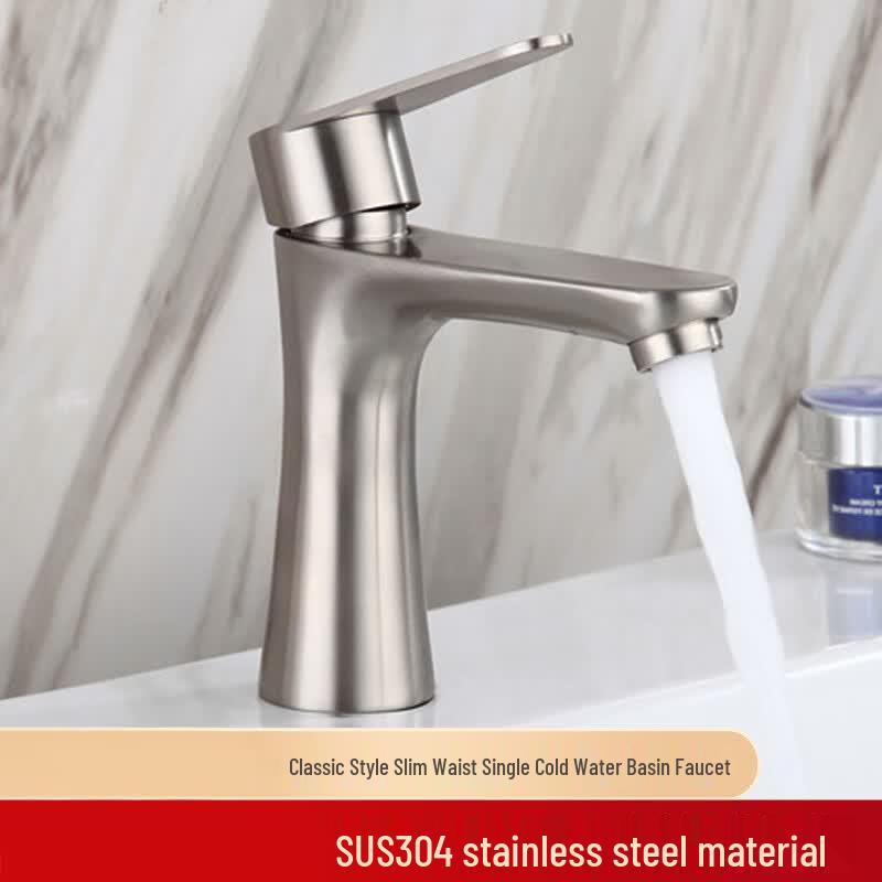 Huiyihui 304 Stainless Steel Single Cold Bathroom Faucet
