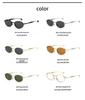 Retro Oval Small Frame Luxury Sunglasses for Men and Women