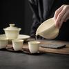 Grass and wood gray glaze fair cup Kung Fu tea set Japanese ceramic tea sea retro tea divider