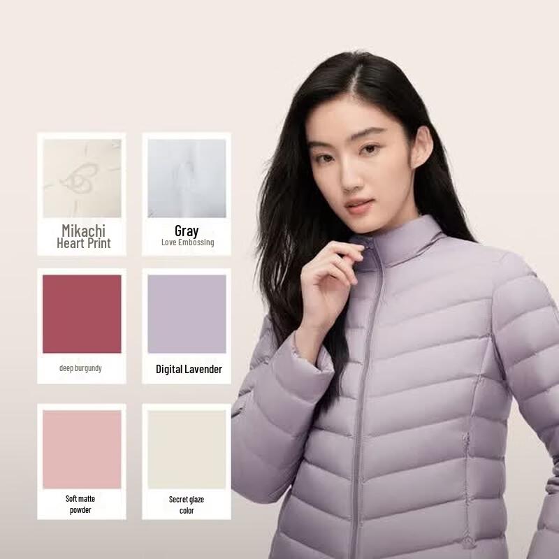 Bosideng Women s Lightweight Down Jacket