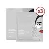 Ögonvård – Masker och patches till ögonen