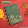 Guochao A5 Business Notebook Gift Set – Customizable Souvenir Diary