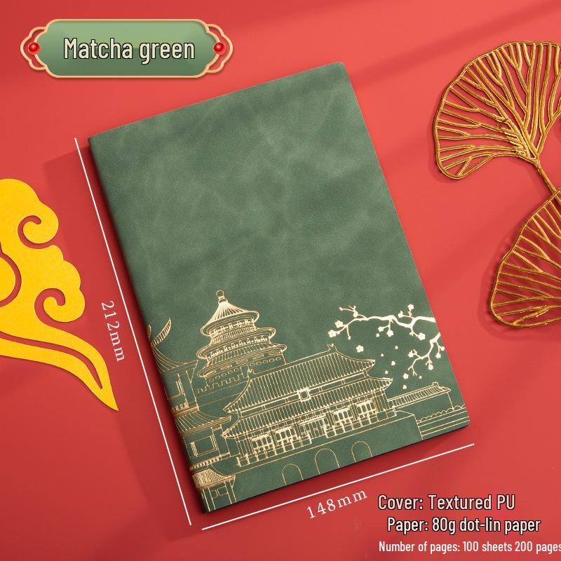 Guochao A5 Business Notebook Gift Set – Customizable Souvenir Diary